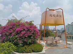 -陶陶居酒家(第十甫路总店)