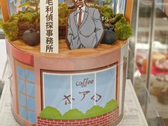 -Pantry's Best派悦坊蛋糕(世纪金源店)