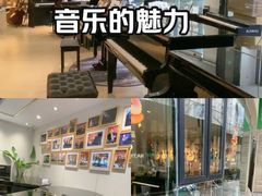 -柏斯音乐艺术中心·钢琴·吉他(上音店)