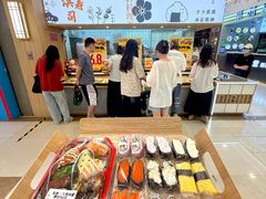 -七滨外带寿司(万风新天地店)