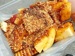 -地理学家咖啡馆