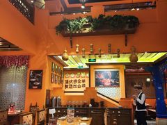 -清真·双公羊·馕坑烤全羊(奥体店)