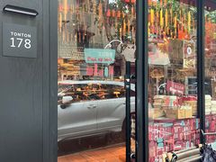 -TonTon(永康路店)