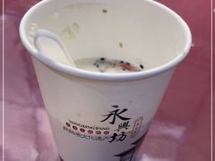 -礼泉醪糟作坊(永兴坊店)