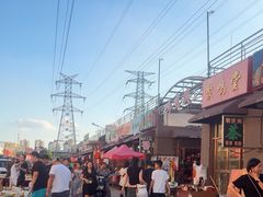 -中环花鸟鱼虫市场