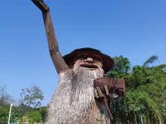 -红山村