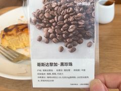 -MUJI无印良品(大悦城店)