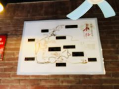 -门三哥泡菜鱼(丹徒店)