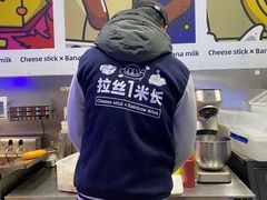 -咔芝棒·韩式炸鸡(印象汇店)