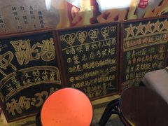 -佛跳墙捞饭(连目巷店)