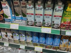 -婕妮璐超市 Jenny Lou’s Shop(三里屯店)