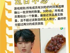 -超时空蹦床团建·VR潮玩运动娱乐·生日派对游乐园(金桥店)