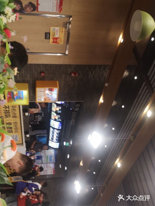 麦当劳(郑州东高铁站店)图片