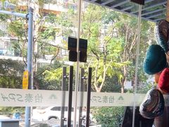 -怡泰SPA·泰疗按摩(徽宁路店)