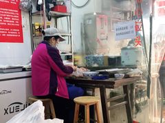 -方老大馄饨(抚宁巷店)