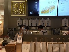 -奈雪的茶(市百一店)