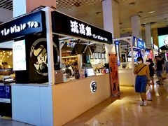 -亿象城(江南大道店)