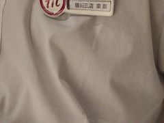 -海底捞火锅(阅彩城店)