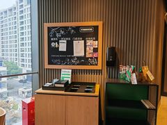 -星巴克(杭州嘉里中心4F店)