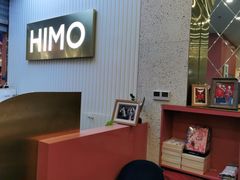 -海马体照相馆(上海宝山万达广场店)