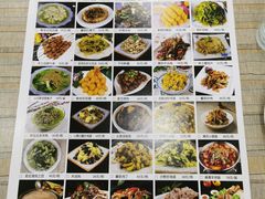 -老舅老蒙肉饼非遗店(一店)