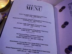 -三嚥阁 La Villa Restaurant