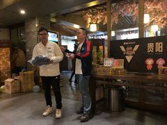 -恒府1993(文昌北路店)