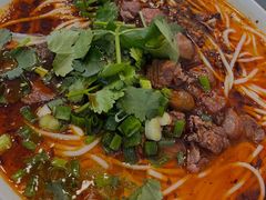 合川正宗红烧羊肉米粉-袁妈红豆汤(重庆总店)