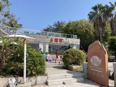 -临家闽南菜(环岛路店)