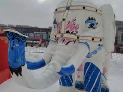 -沈阳奥体冰雪嘉年华