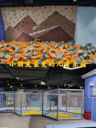 -反弹蹦床公园(南坪万达店)