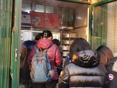 -天泽祥·鼓楼馒头(鼓楼店)