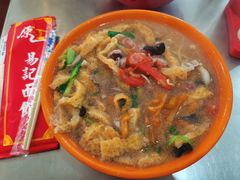 全家福-易记皮肚面(明瓦廊店)