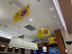-池奈·咖喱蛋包饭(熙地港店)