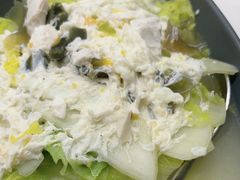 -鹿港小镇(黄金店)