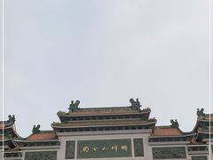 -顺峰山公园