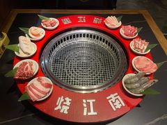 -烧江南烤肉(长春摩天活力城店)