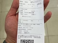 -汇丰大药房(康健店)