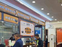 -余百年·现烧烧腊(布吉金利店)