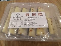 望春桥双层糕-上海虹口糕团食品厂(欣兴店)