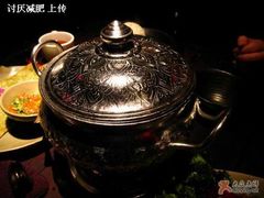 这是啥?-花马天堂云南餐厅 Lost Heaven(高邮路店)