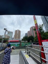 -广东韩妃整形外科医院