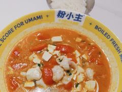 -粉小主·贵州酸汤牛肉粉(南京仙林金鹰店)