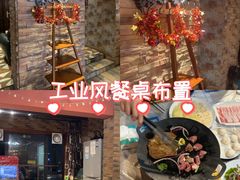 -玩坞轰趴馆·户外团建聚会主题生日派对馆(世豪广场店)