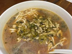 -寻裕记·现炒浇头面(人民广场店)