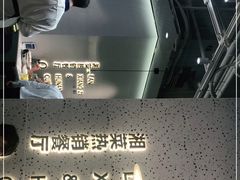 -兰湘子·湘菜小炒(石家庄万象城店)