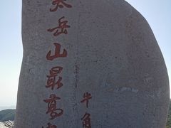 -红崖峡谷景区