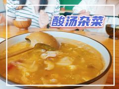 -无届青年餐馆(熙街店)