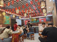 -双喜老铺(人民广场店)