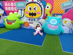 -秦皇岛乐岛海洋王国